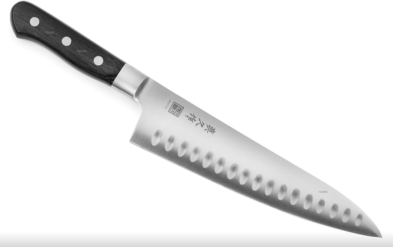 MAC MTH-80 - Chef's Knife Chef Range Blade 200 mm
