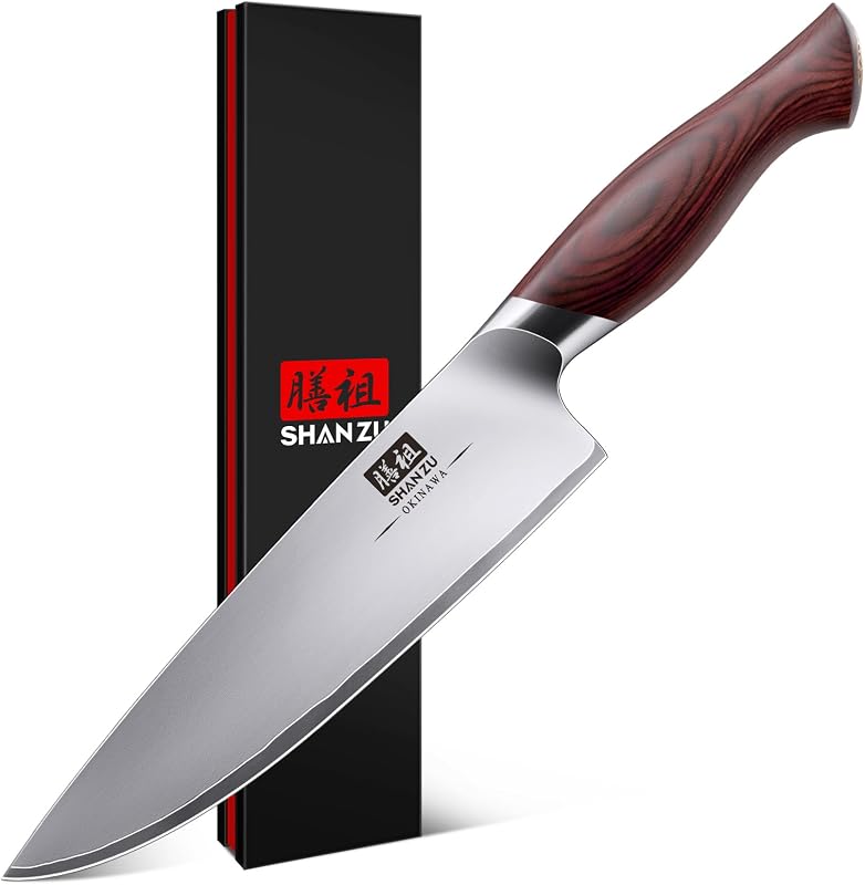 SHAN ZU Japanese Chef Knife 20 cm, Professional Kitchen Knife | Ultrascharf aus 5-Lagigem 10Cr15MoV Edelstahl,